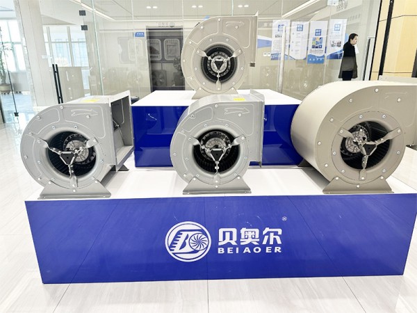 產品展廳